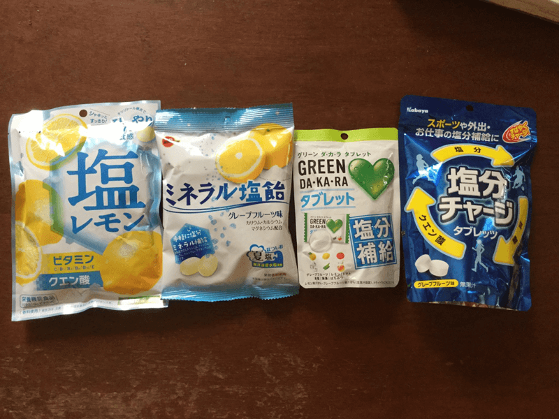 塩タブレット5選 何が違うのか 食べ比べてみた 塩タブレット5選 何が違うのか 食べ比べてみた