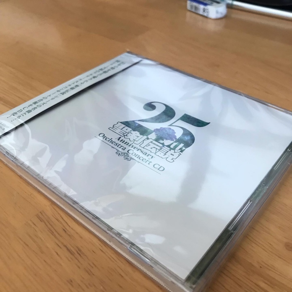 聖剣3リメイク発売 聖剣伝説25周年オーケストラcdの演奏力がヤバすぎた件